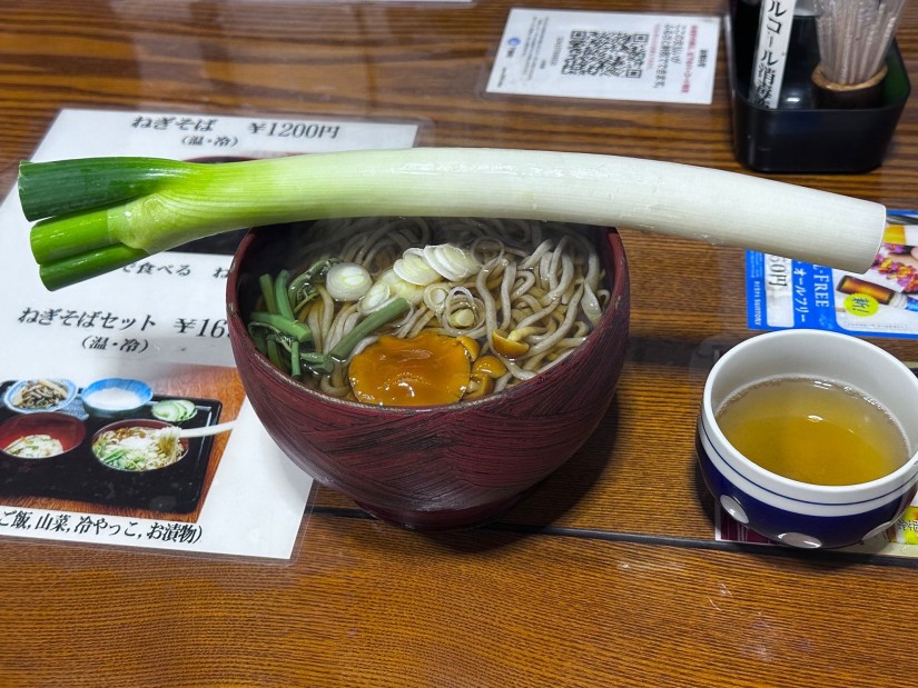 ねぎそば