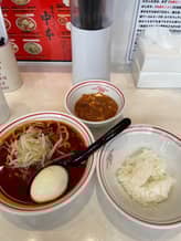 レディースセット 北極