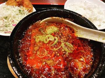 頂点石焼麻婆豆腐 地獄辛