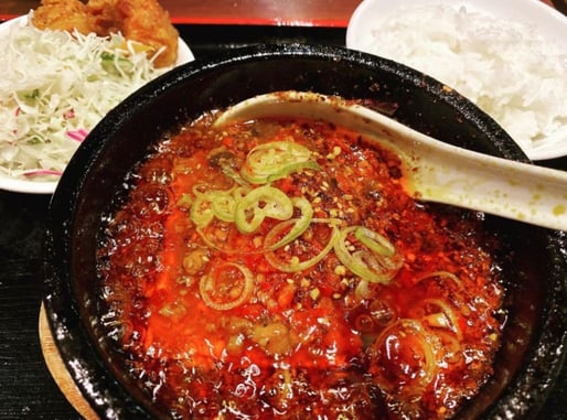 頂点石焼麻婆豆腐 地獄辛