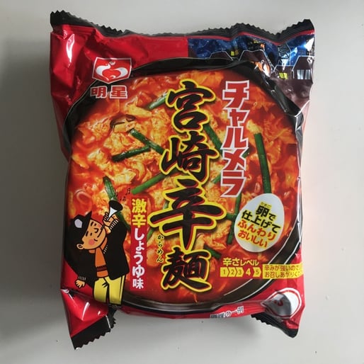 チャルメラ 宮崎辛麺 激辛しょうゆ味(袋麺) 4辛