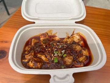 本場の四川麻婆豆腐 超激辛