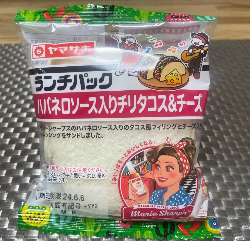 ハバネロソース入りチリタコス&チーズ