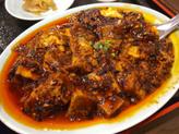 麻婆豆腐 辛め