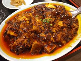 麻婆豆腐 辛め
