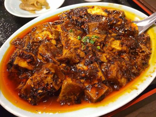 麻婆豆腐 辛め