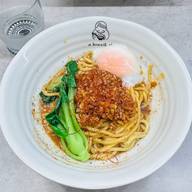 汁無担々油麺