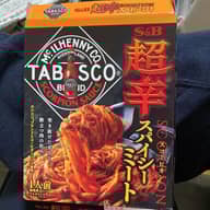 超辛スコーピオンスパイシーミート