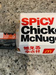 スパイシーチキンマックナゲット 燃える辛さ