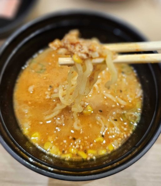 札幌味噌拉麺けやき×かっぱ寿司 札幌味噌ラーメン ～かっぱ寿司オリジナル辛味噌のせ～