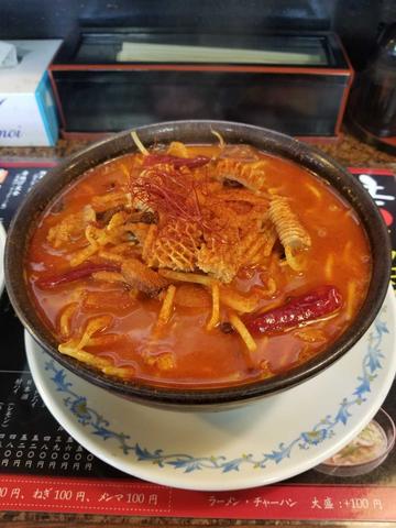 ドラゴンラーメン 極辛 極辛