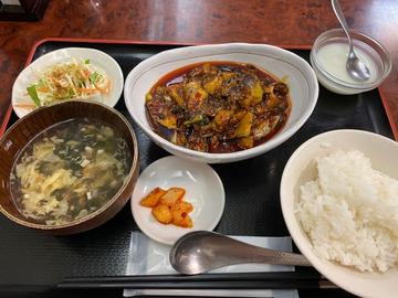 麻婆茄子