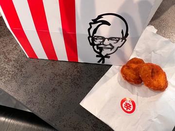 レッドホットナゲット