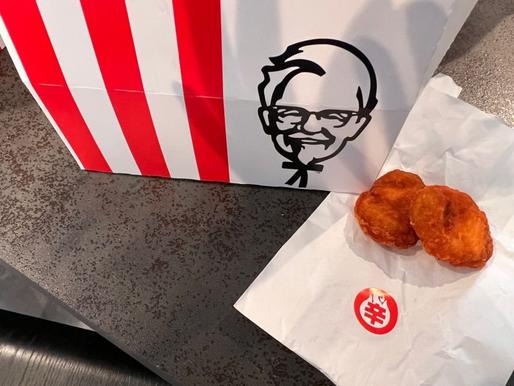 レッドホットナゲット