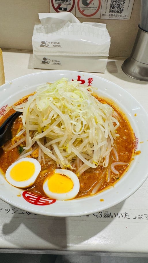 胡麻極辛 8辛3倍超シビ　麺・野菜大盛り