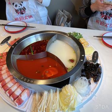 火鍋 中辛