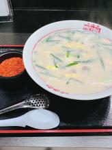 白い辛麺 20辛