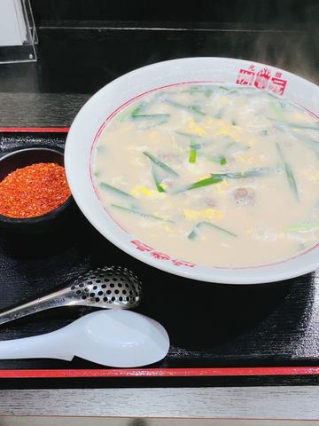 白い辛麺 20辛