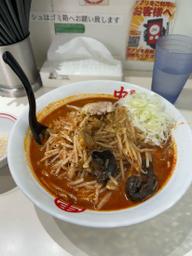 北極の炎 10辛➕2倍