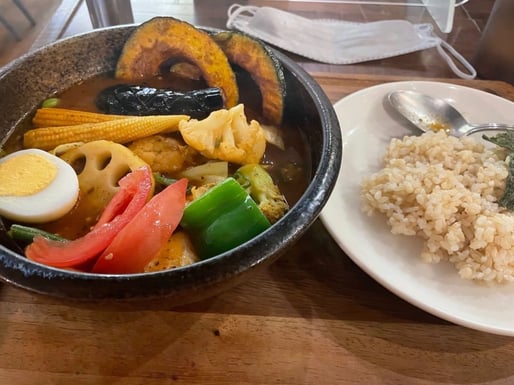 1日分野菜のスープカレー 鬼辛(辛さ100番以上)