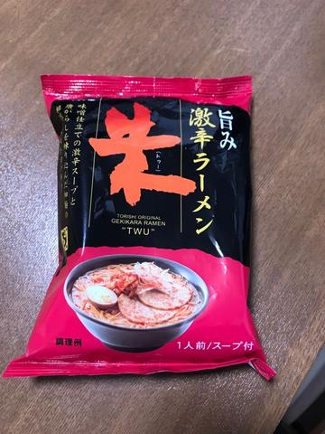旨み激辛ラーメン朱