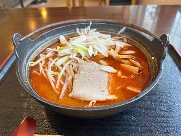 超激辛ネギみそラーメン 超激辛