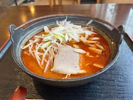 超激辛ネギみそラーメン 超激辛