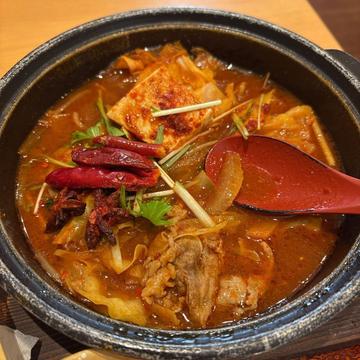 痺辛・麻辣火鍋定食