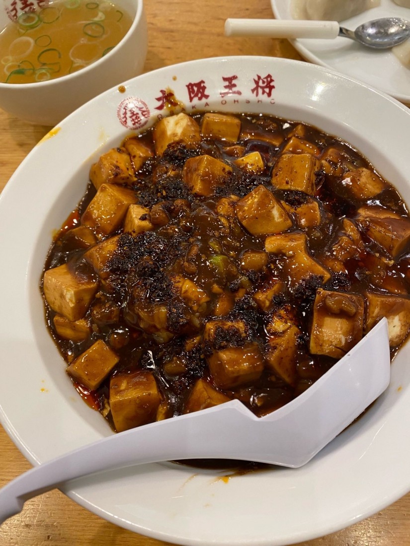 麻婆飯 3辛
