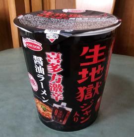 生地獄ジャン入り 喜多方激辛ラーメン