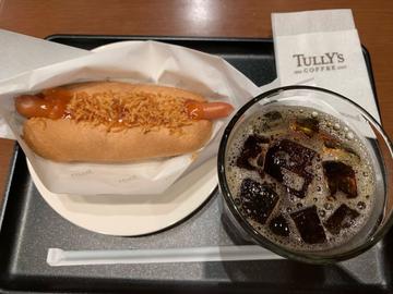 淡路玉ねぎのスイートチリドッグ