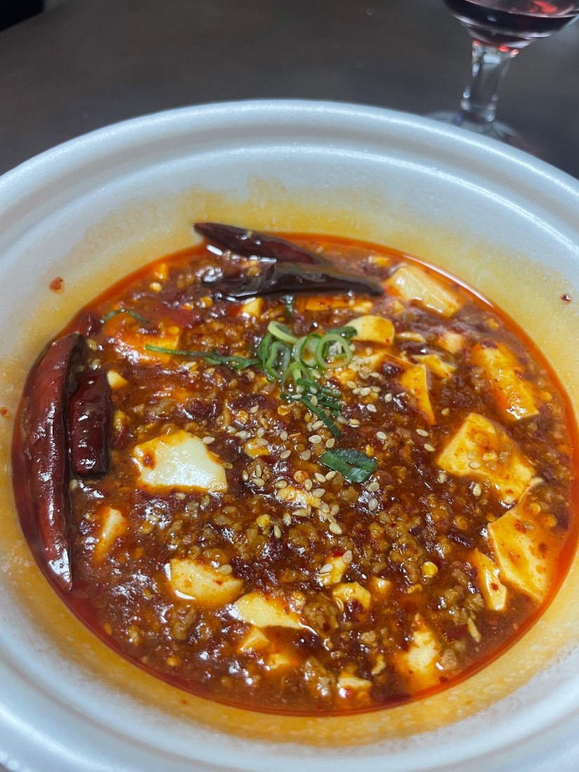 （シビ辛）激辛焼き麻婆豆腐 激辛