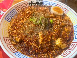 麻辣麻婆麺+痺辛増し(+300円) 5辛
