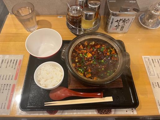 四川麻婆まぜ麺  3辛