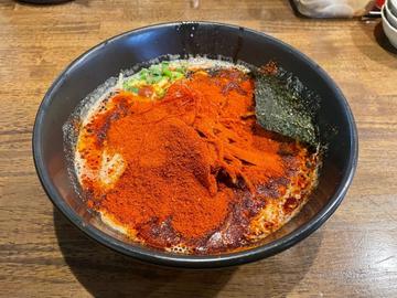 平九郎赤 5辛
