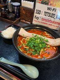 辛豚湯麺