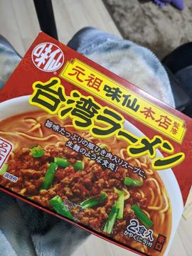 元祖味仙本店監修 台湾ラーメン 辛口