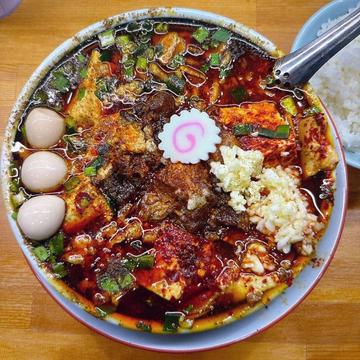 旨辛痺麺 辛口
