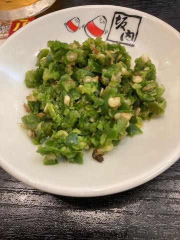 青唐辛子
