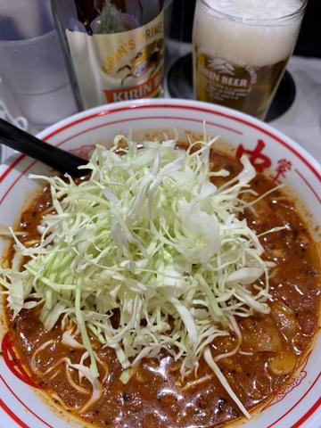 カラトマサ