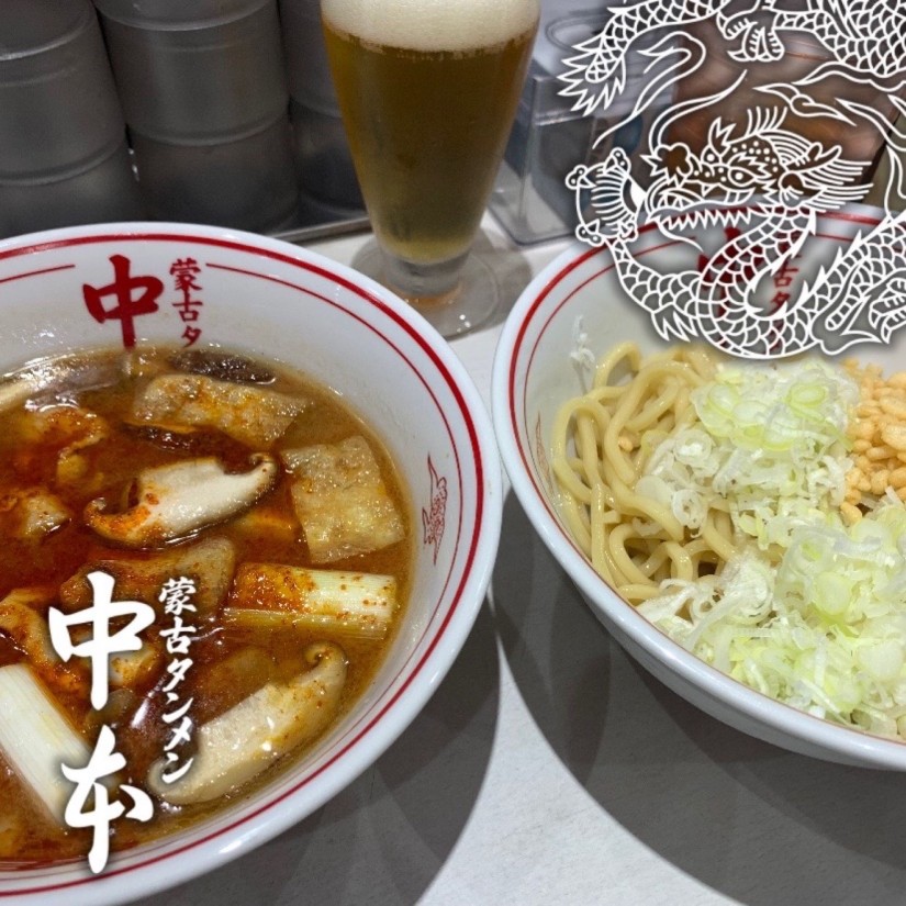 隆辛〜ドン 5倍