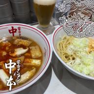 隆辛〜ドン 5倍