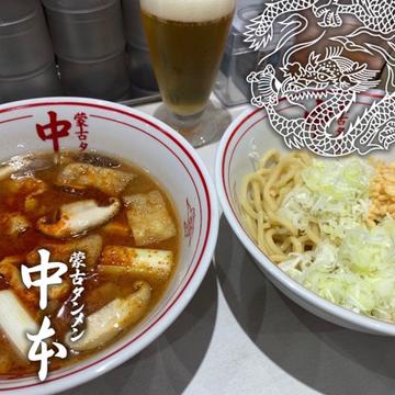 隆辛〜ドン 5倍