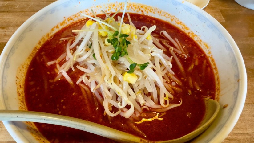 地獄ラーメン 50丁目