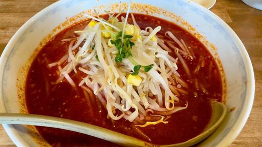 地獄ラーメン 50丁目