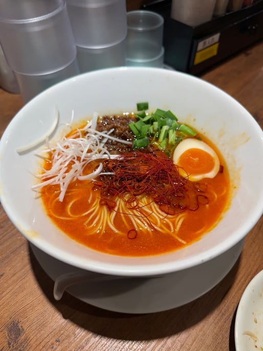辛麺
