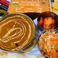 チキンカレー 激辛