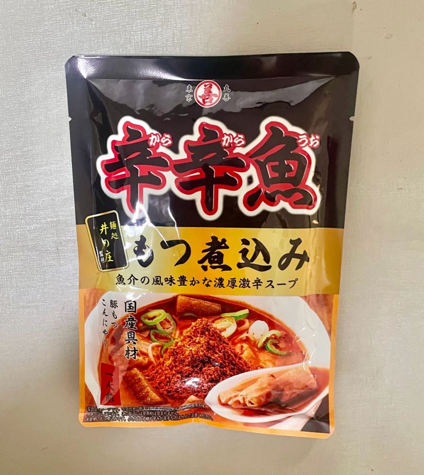 辛辛魚 もつ煮込み