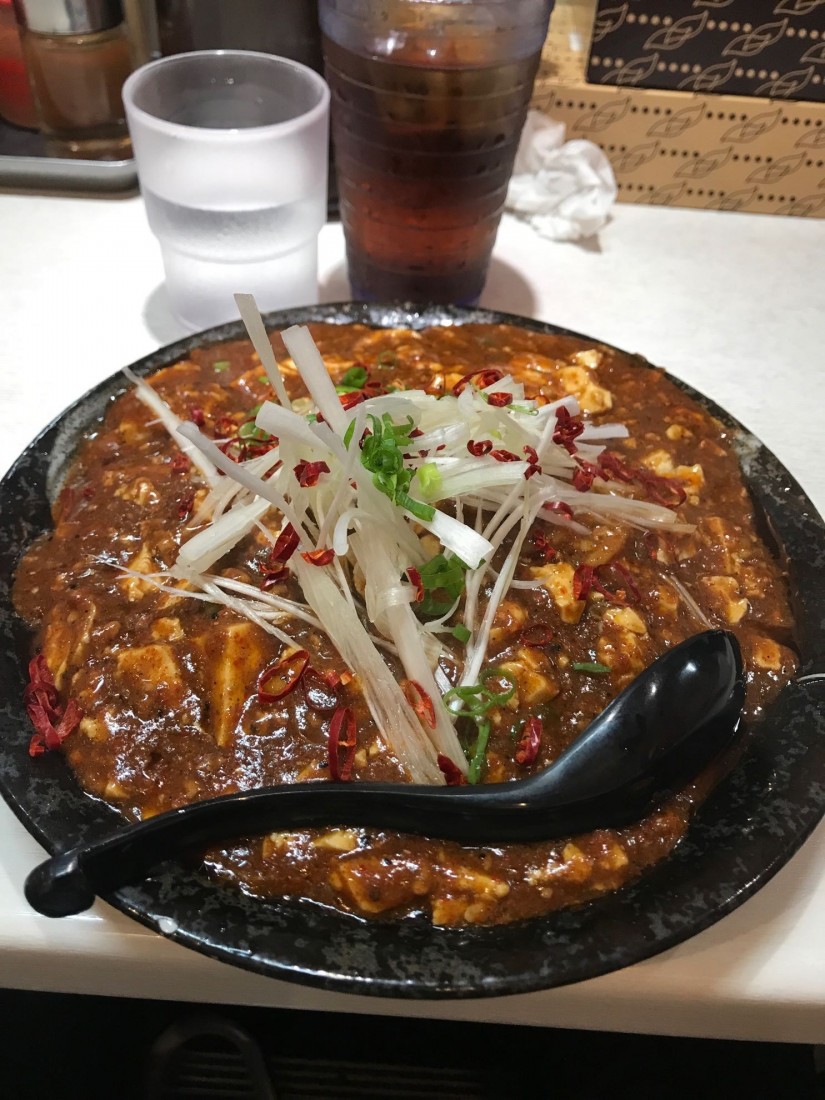 黒鬼 9