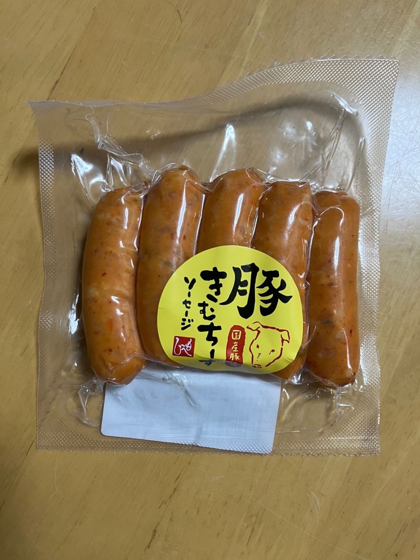 豚きむち〜ずソーセージ
